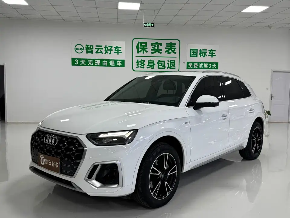 Audi Q5L 40T Fashion Dynamic 2022