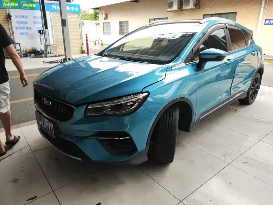 Geely Emgrand S 1.4T CVT Premium 2022