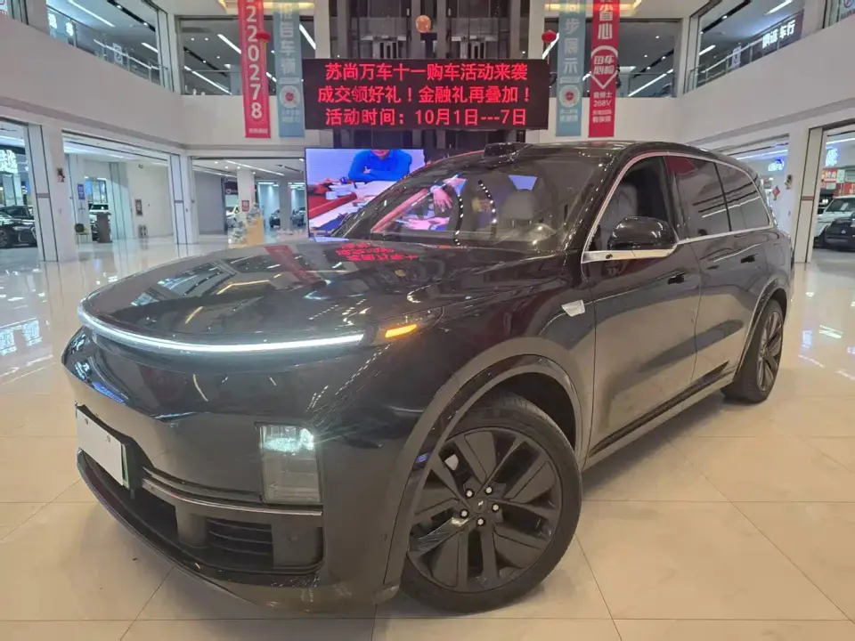 Li Auto Li Xiang L9 Max 2023