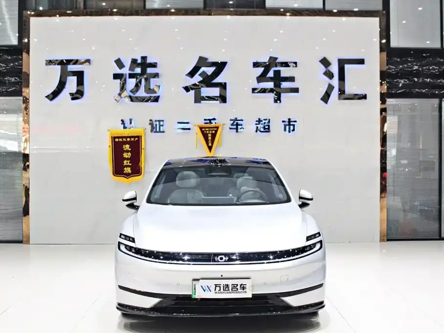 Changan Qiyuan A06 1.5L Extended Range 2025