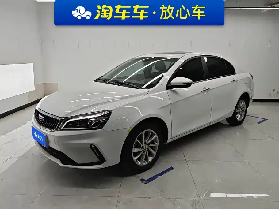 Geely Emgrand UP 1.5L CVT Upward Edition 2021