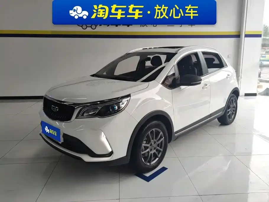 Geely Vision X3 PRO 1.5L CVT Premium 2022