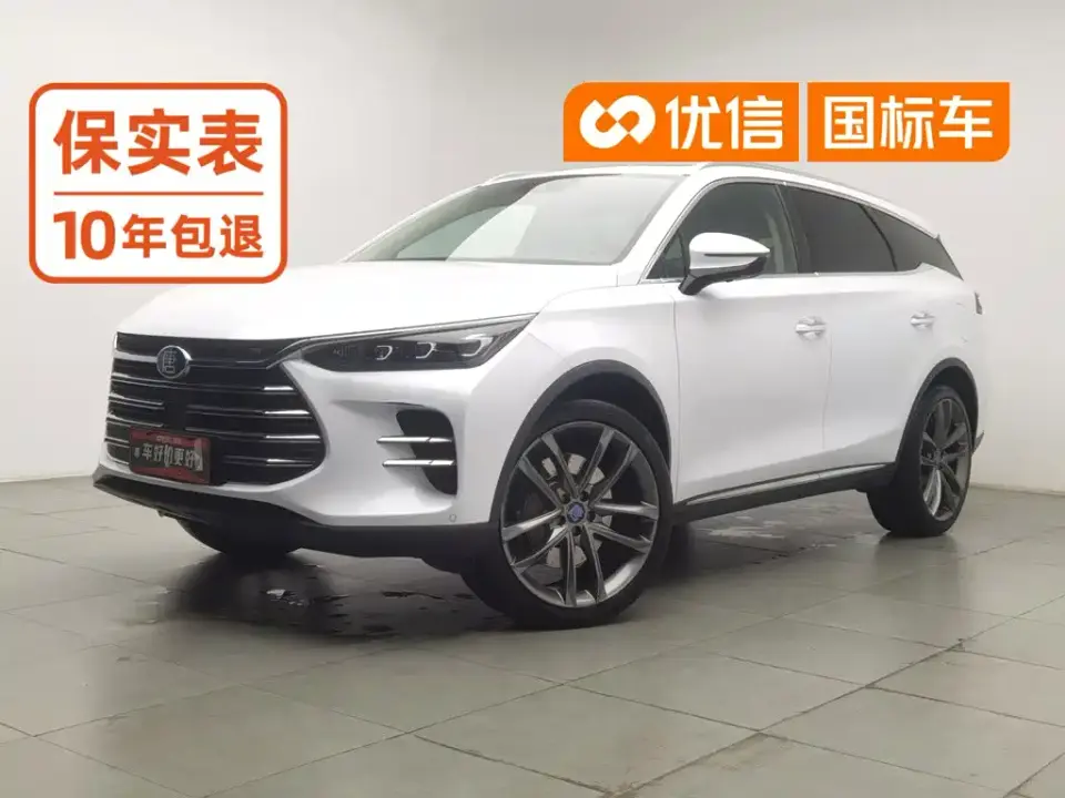 BYD Tang New Energy DM 2.0T AWD Intelligent Leadership Creation 7-seater China VI 2019