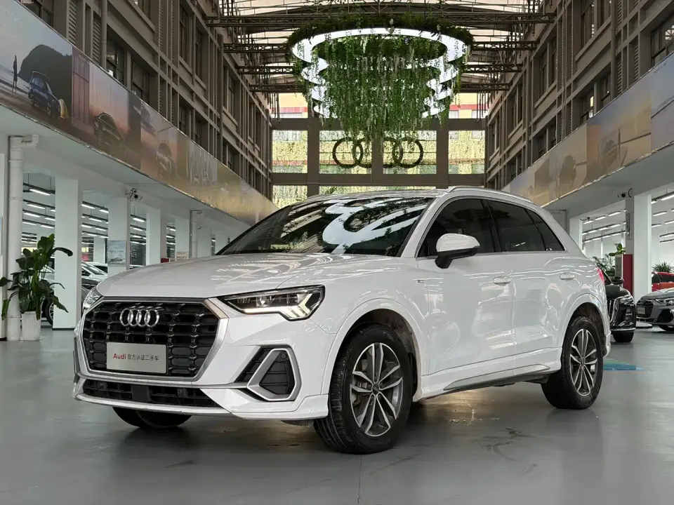 Audi Q3 35 TFSI Progressive Sport 2021