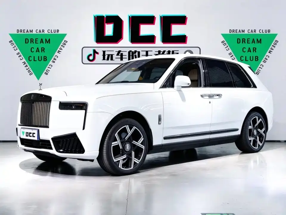 Rolls-Royce Cullinan 4-Seater Version 2020