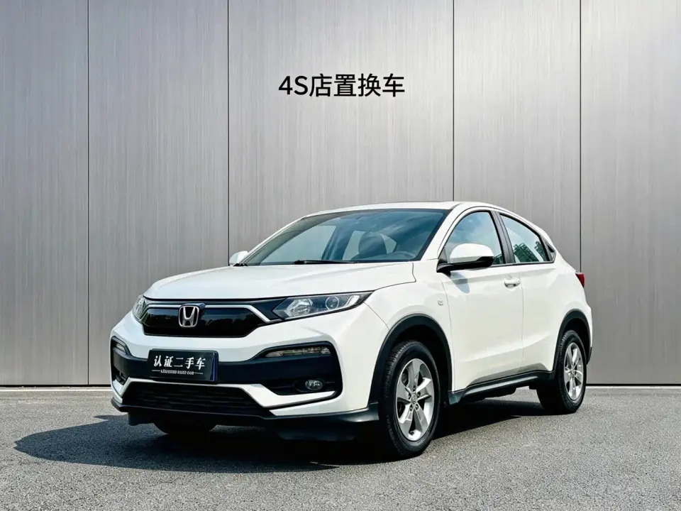 Honda XR-V 1.5L CVT Comfort China VI 2019