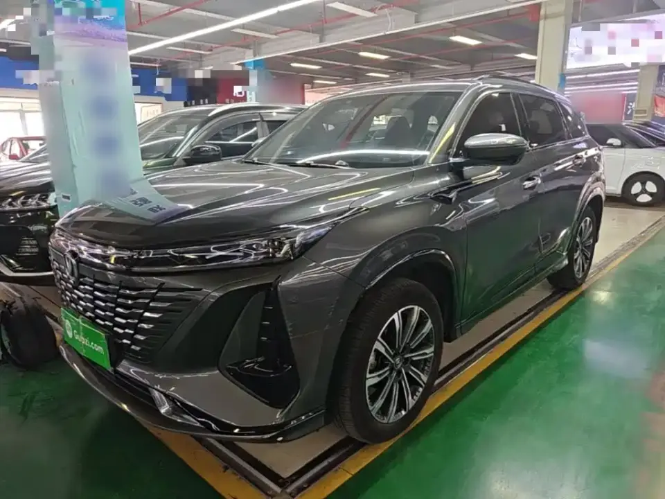 Changan CS75 PLUS 3rd Gen 1.5T Auto Premium 2024