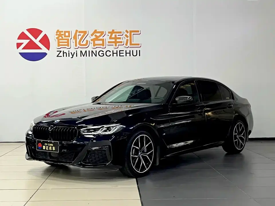 BMW 5 Series Facelift 530Li Executive M Sport Package 2021