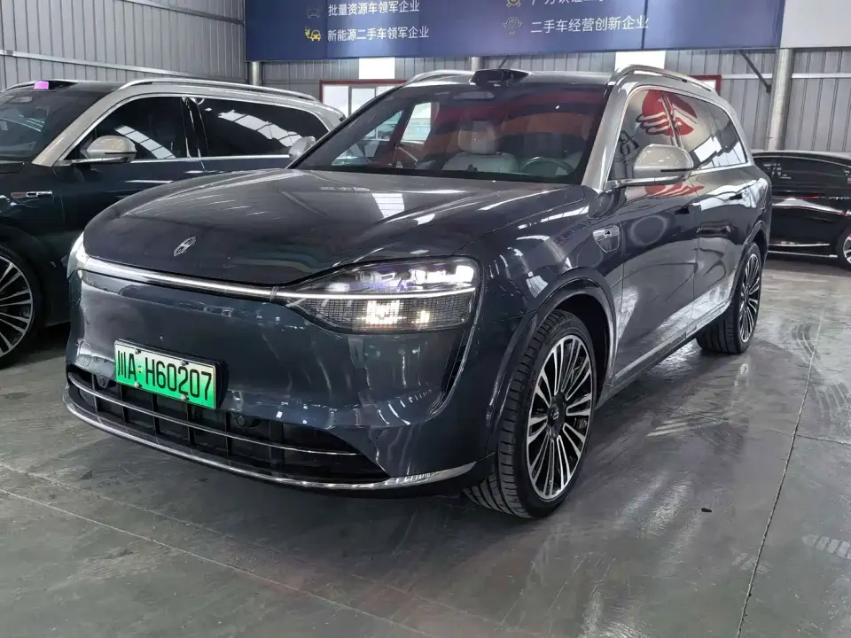 AITO Wenjie AITO M9 Extended Range Ultra 42kWh 6-Seater 2024