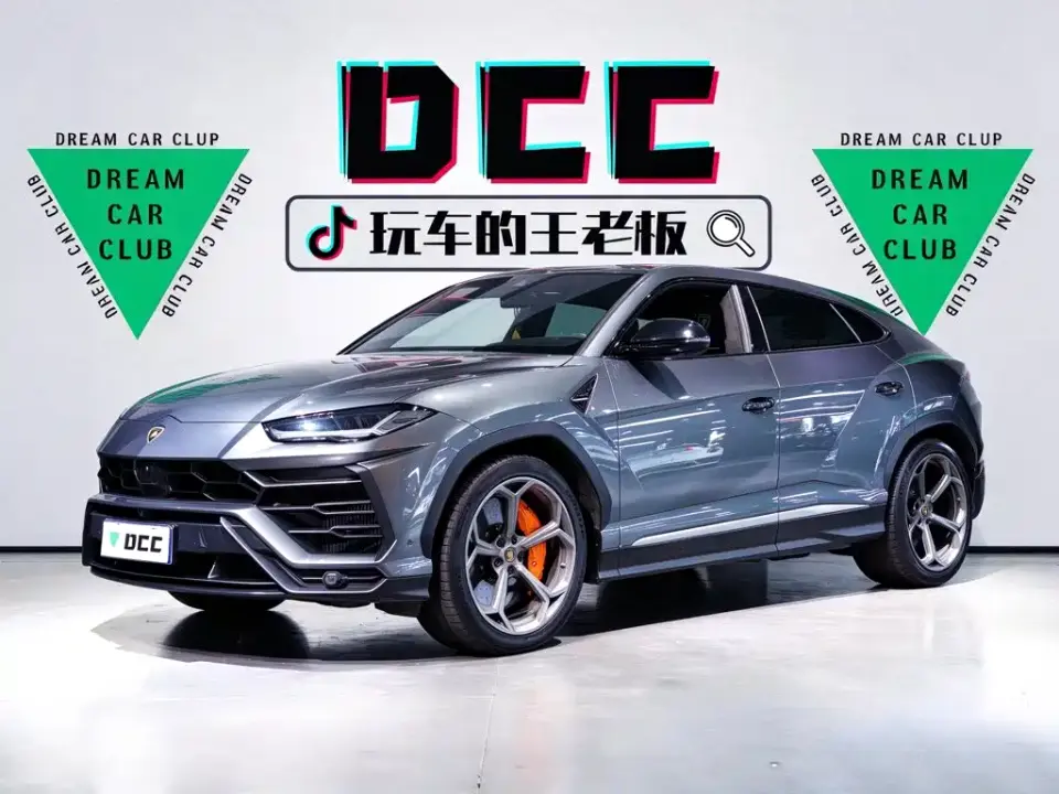 Lamborghini Urus 4.0T V8 2020
