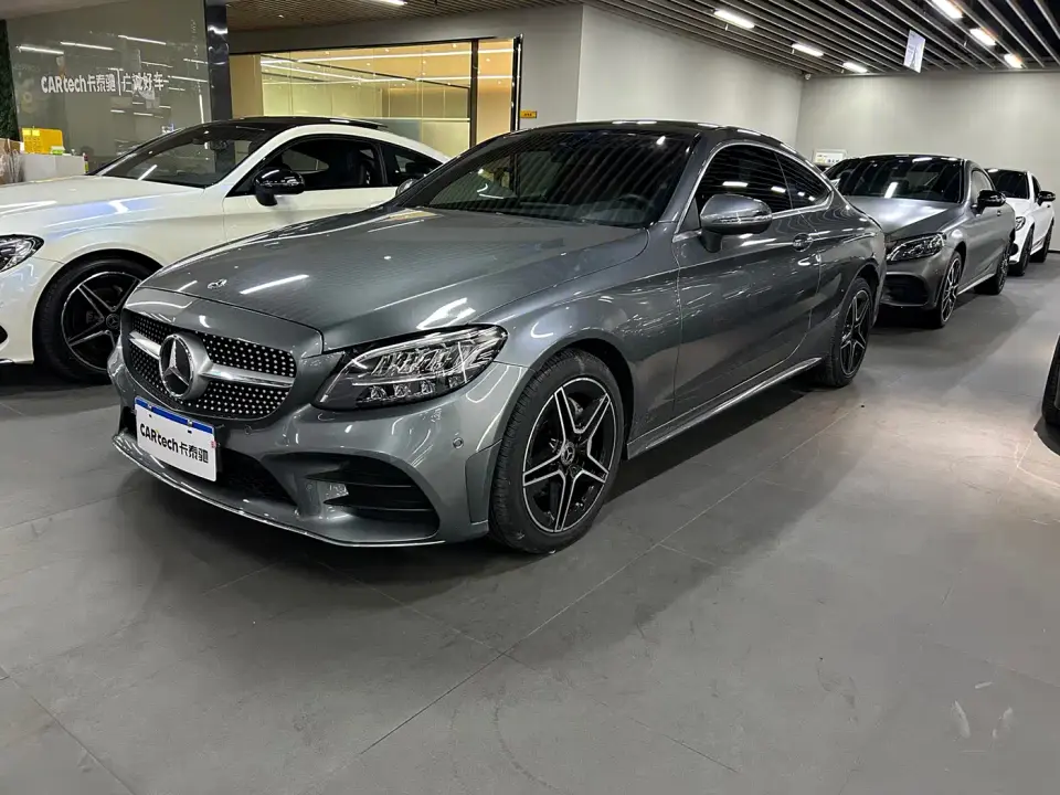 Mercedes-Benz C-Class (Import) C 260 Coupe 2021
