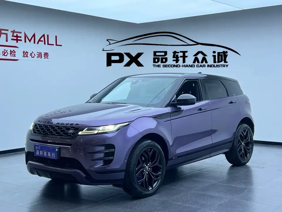 Land Rover Range Rover Evoque Model 249PS R-DYNAMIC S Gloss Black Sport Edition 2021