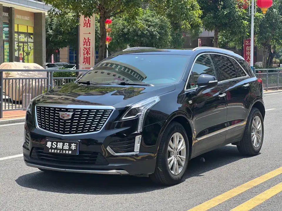 Cadillac XT5 2.0T 2WD Luxury Edition 2021