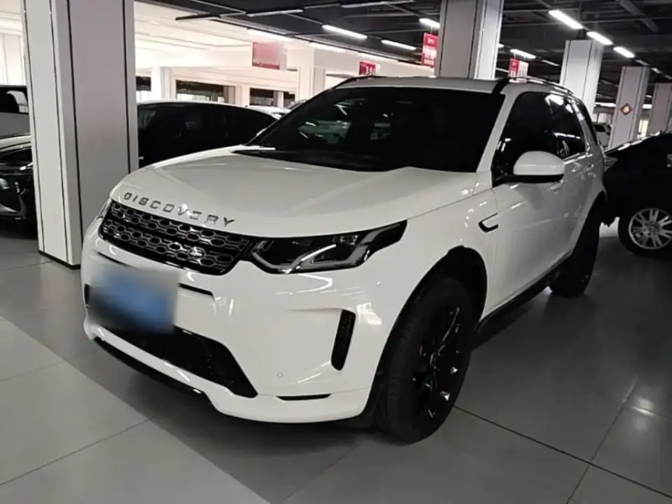 Land Rover Discovery Sport 249PS R-Dynamic Performance 2020