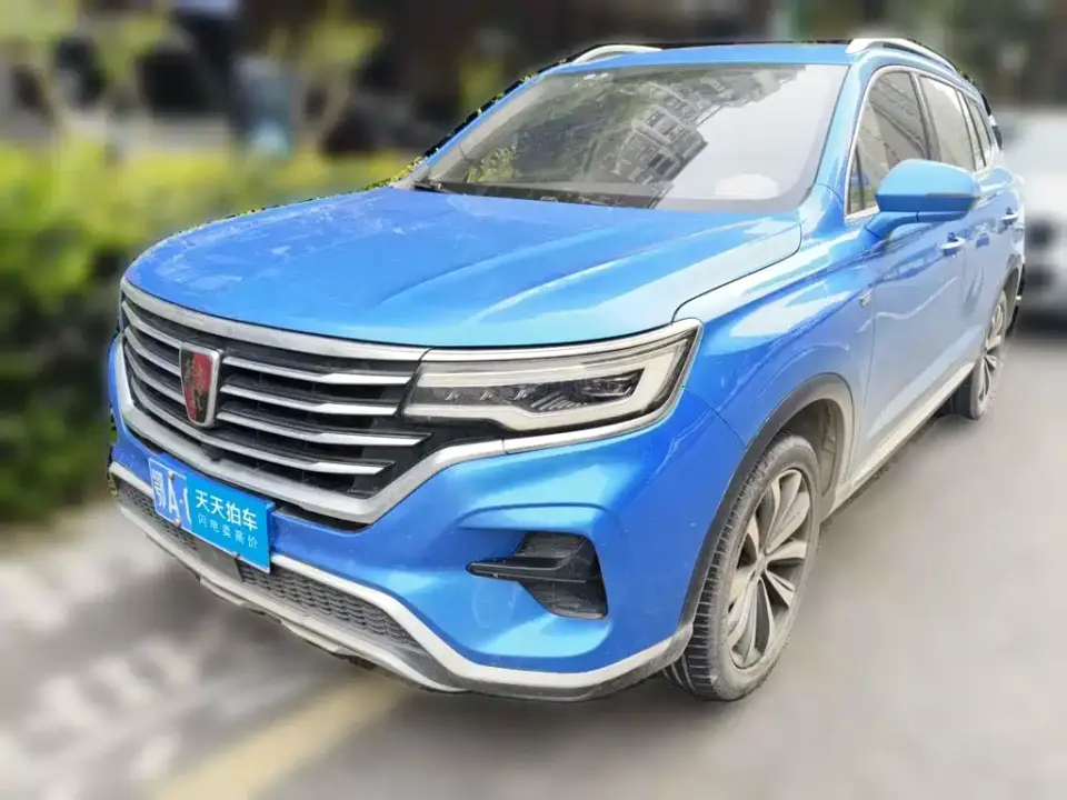 Roewe RX5 MAX 300TGI Automatic 4G Connected Luxury Edition 2019