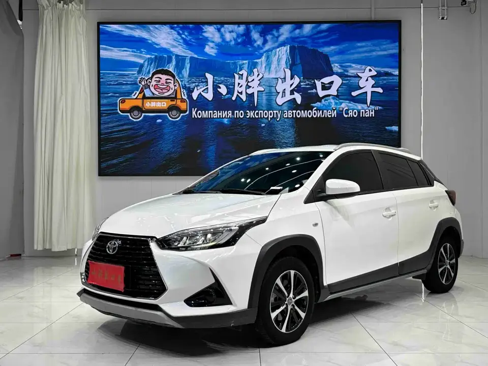 Toyota YARiS L Zhi Xuan Zhi Xuan X 1.5L CVT Leading PLUS Edition 2022