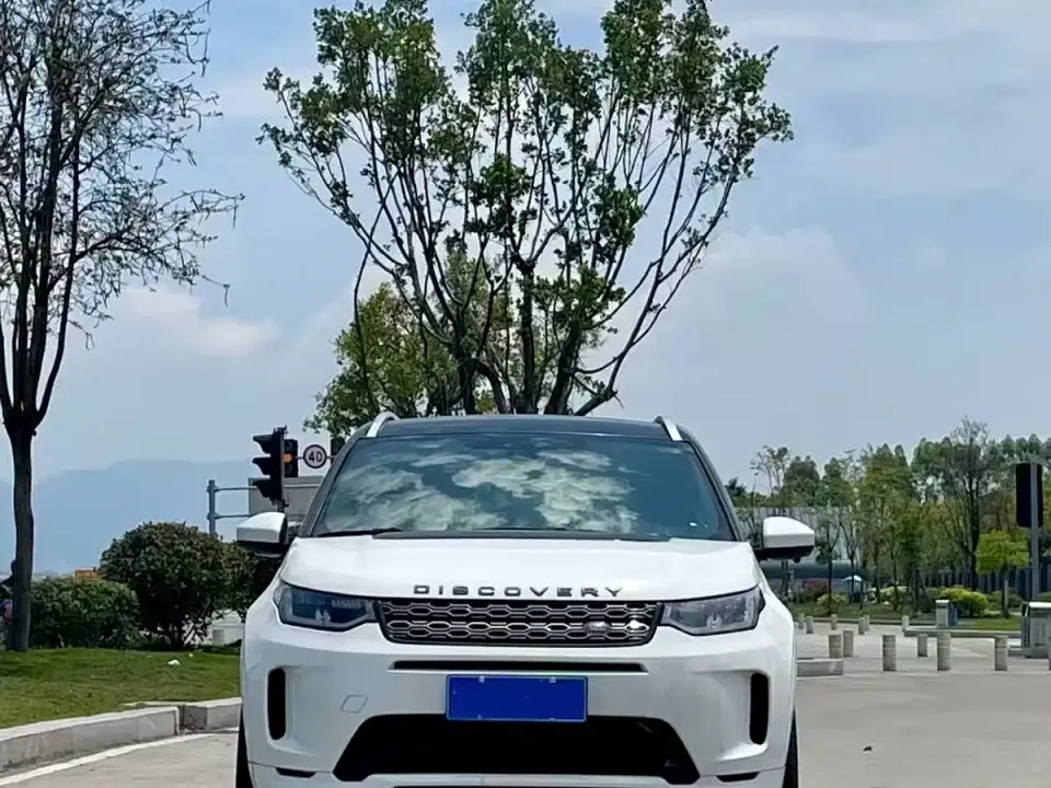 Land Rover Discovery Sport 249PS R-Dynamic Performance 2021