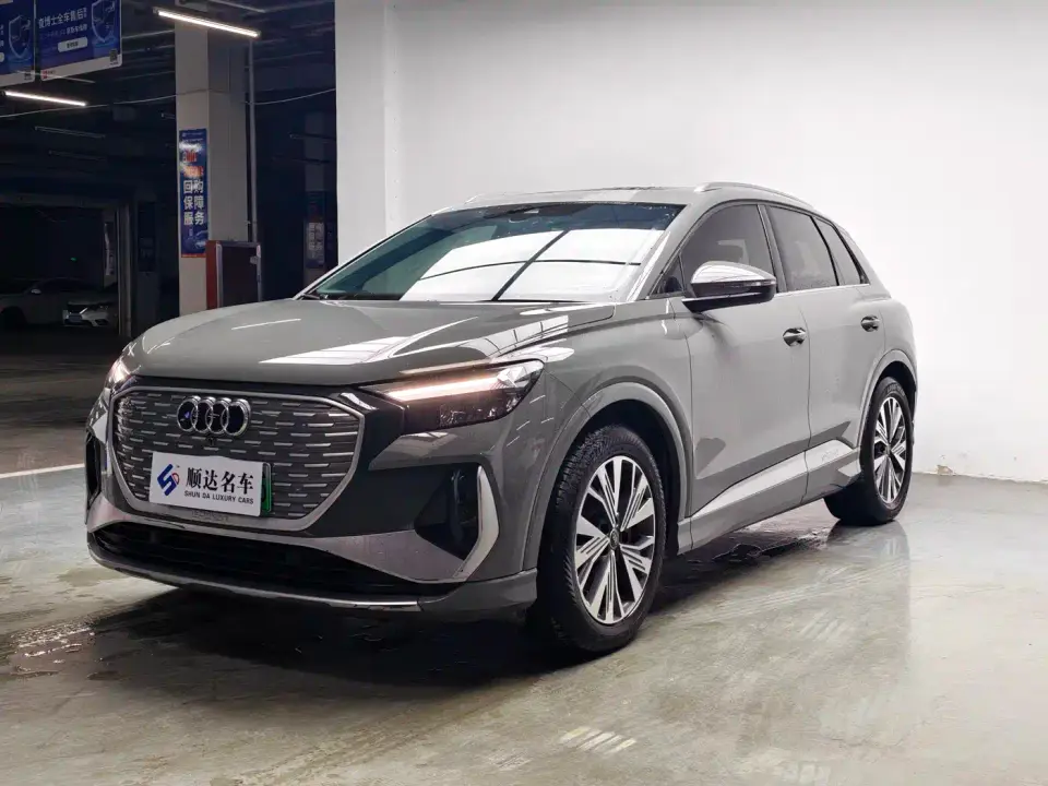 Audi Q4 e-tron 40 e-tron Pioneer Edition 2023