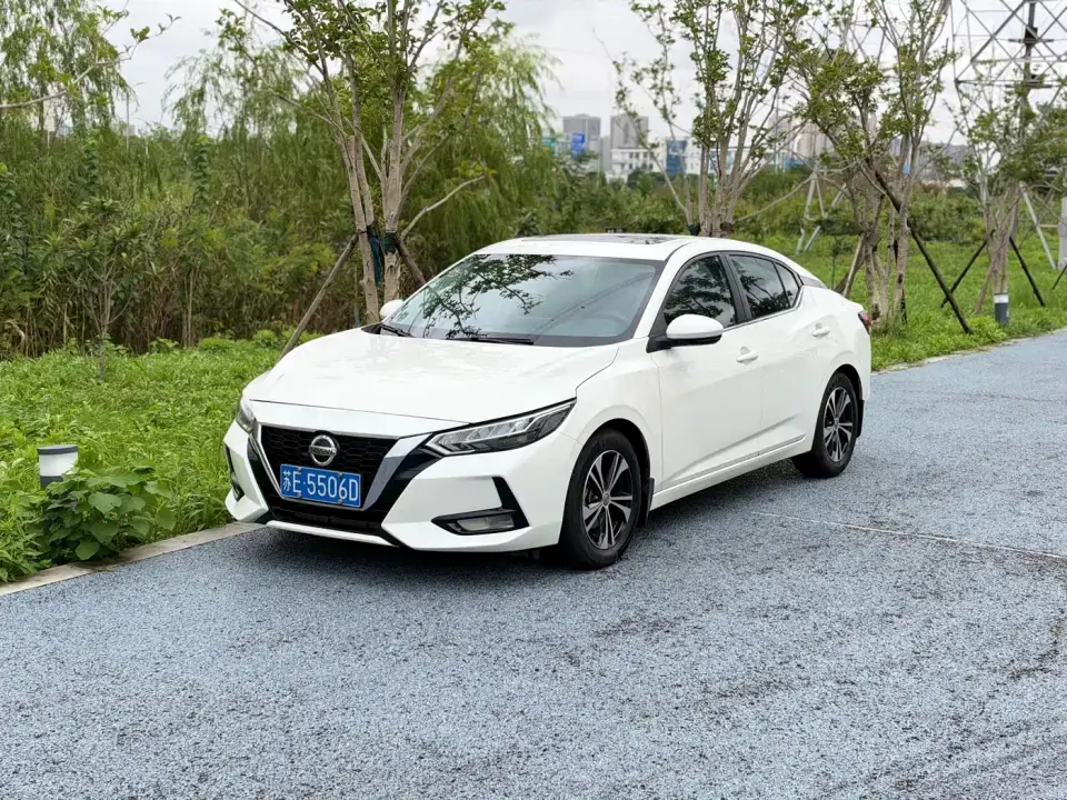 Nissan Sylphy 1.6L XL CVT Joy Edition 2020