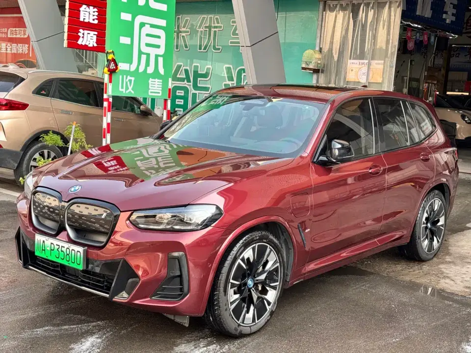 BMW iX3 Innovation Leader 2021