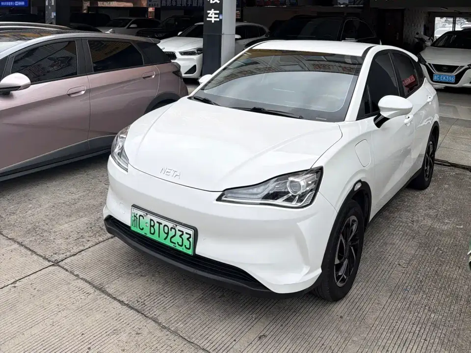 Neta Nezha V Long Range Entertainment Edition 2021