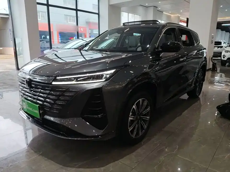 Changan CS75 PLUS Model 1.5T New Blue Whale Smart Navigation Edition 2026