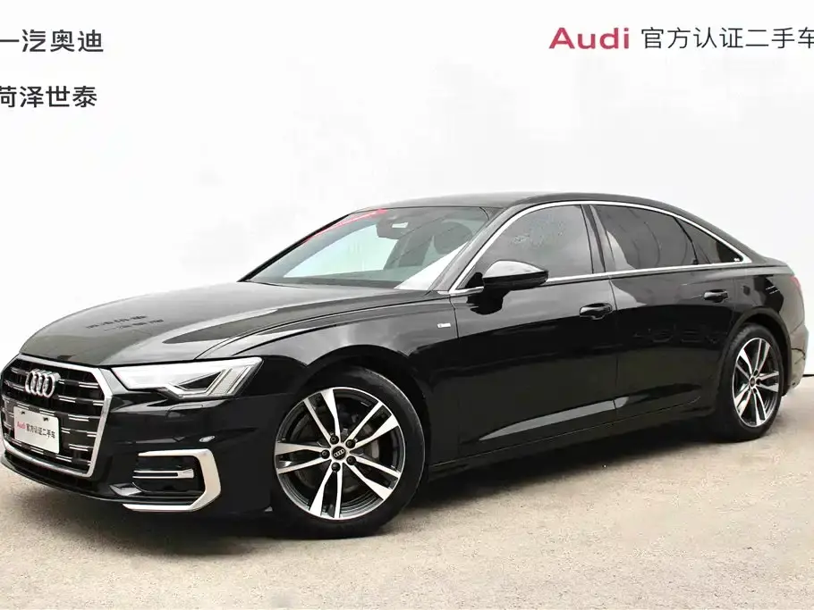 Audi A6L 40 TFSI Luxury Dynamic 2023