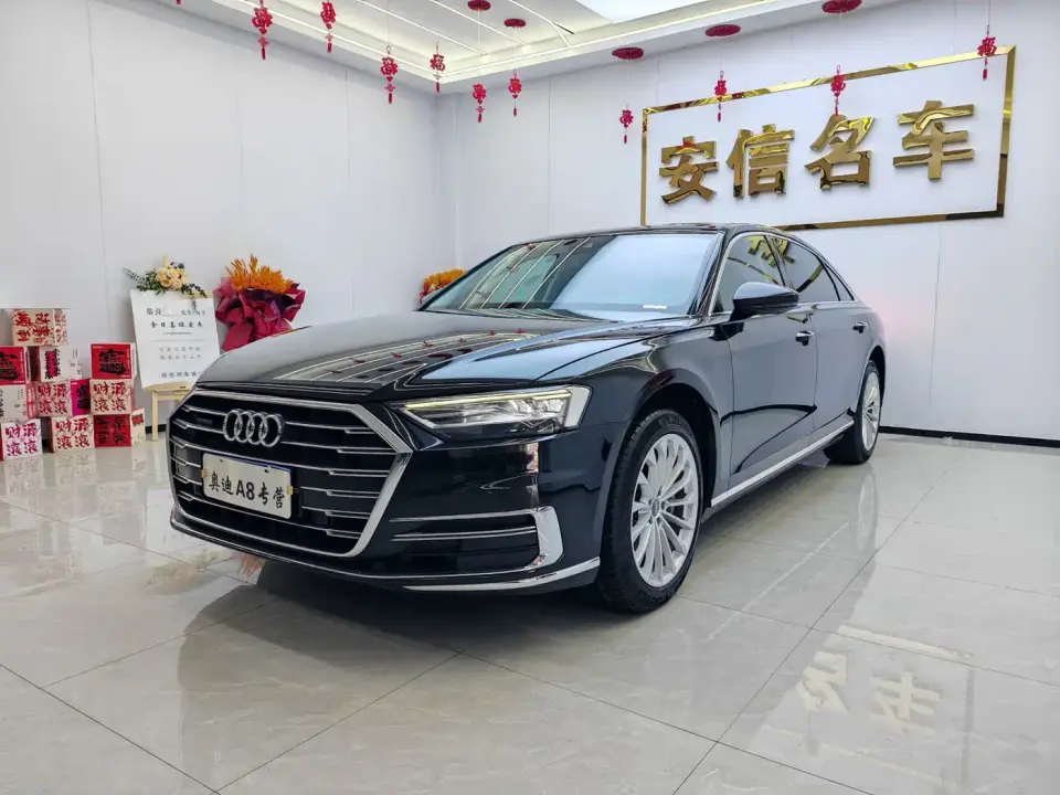 Audi A8 A8L 50 TFSI quattro Comfort 2020