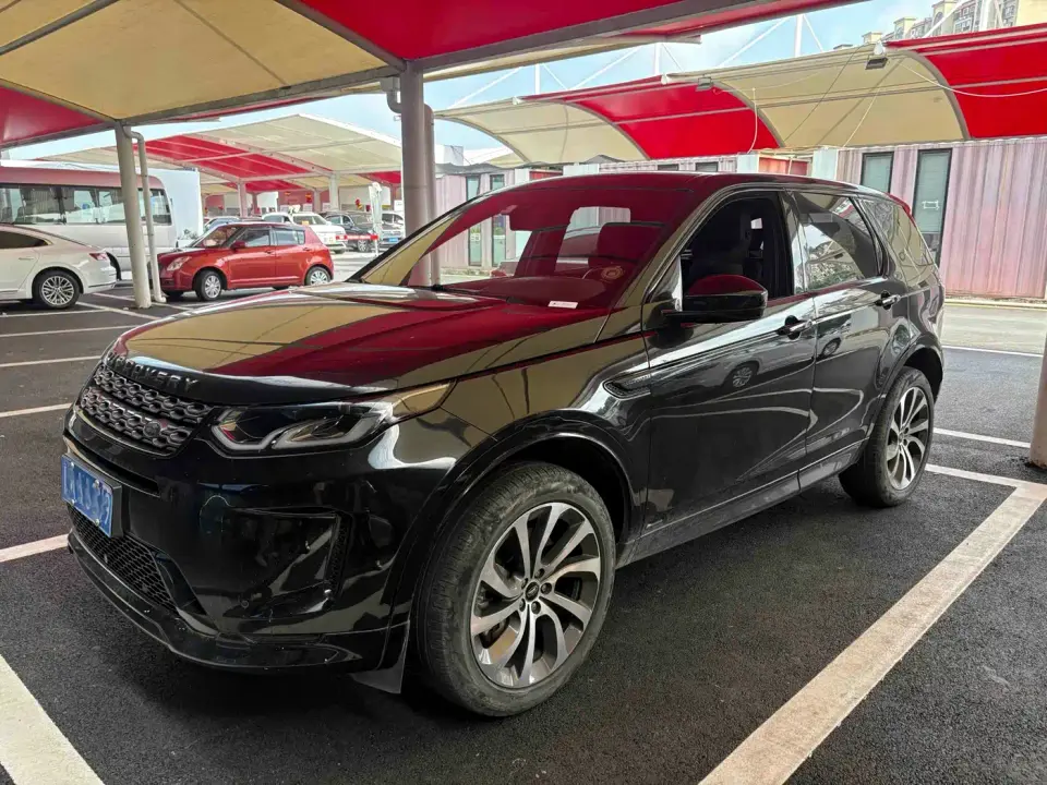 Land Rover Discovery Sport 249PS R-Dynamic Performance 2020