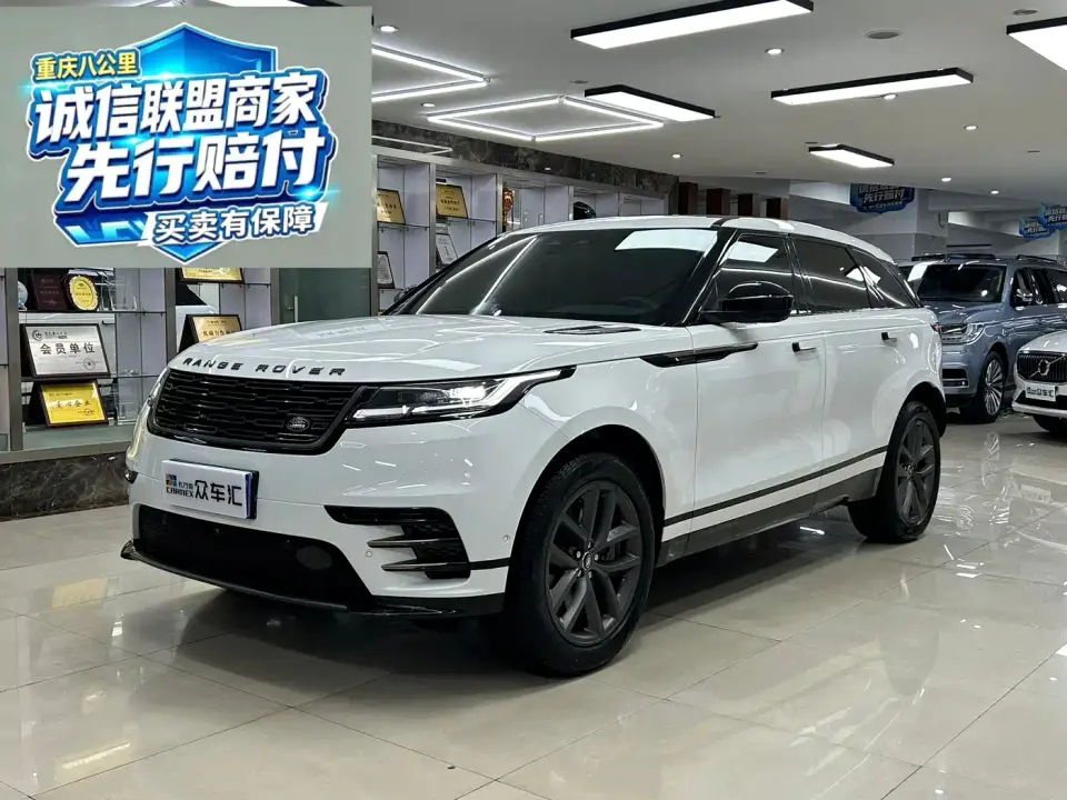 Land Rover Range Rover Velar Dynamic SE 2025