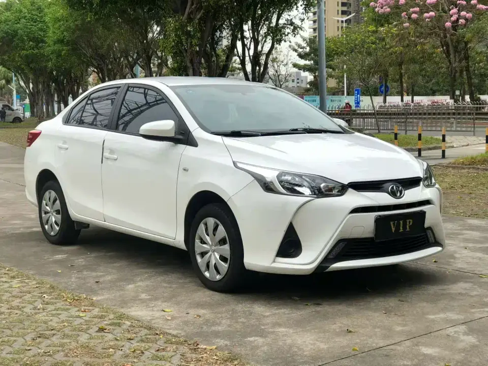 Toyota YARiS L Zhi Xiang 1.5L CVT Leading Edition 2020