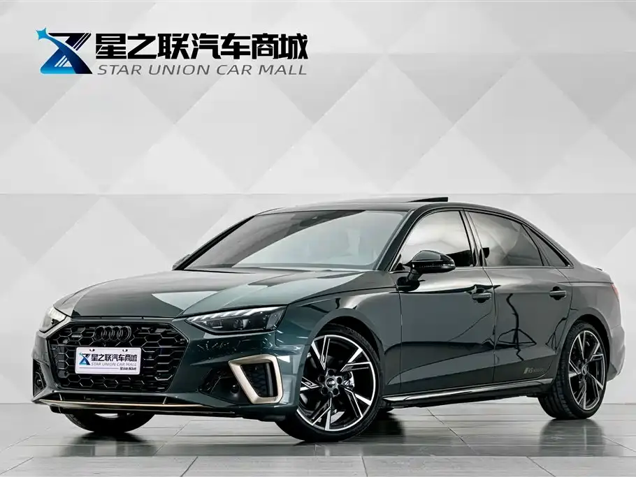 Audi A4L 40 TFSI quattro RS Kit Speed Edition 2024