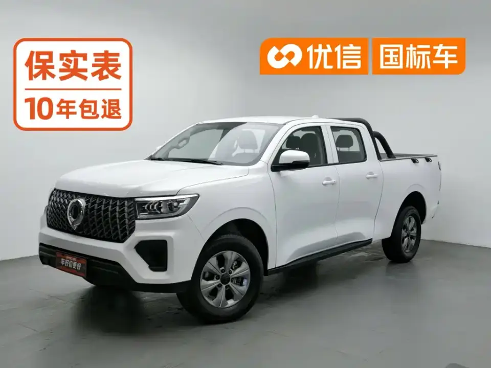 Great Wall Pao 2.0T Commercial Auto Diesel 4WD Elite Long Box GW4D20M 2025
