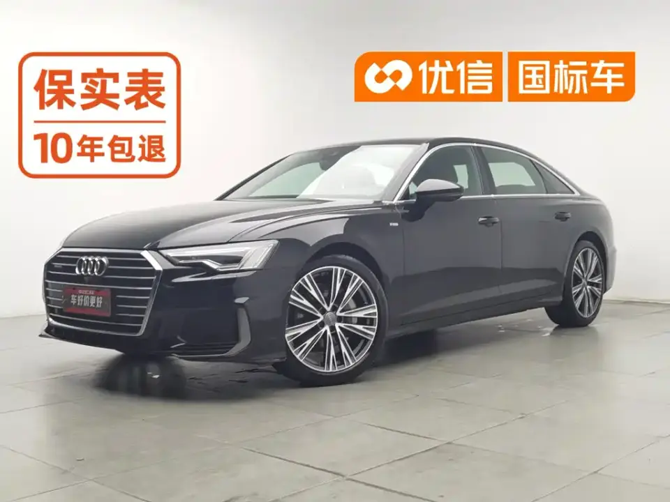 Audi A6L 45 TFSI quattro Exclusive Sport 2021
