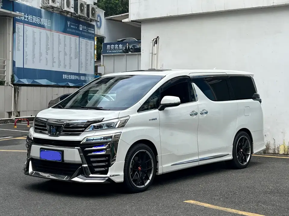 Toyota Vellfire Crown Hybrid 2.5L HV Premium Edition 2022