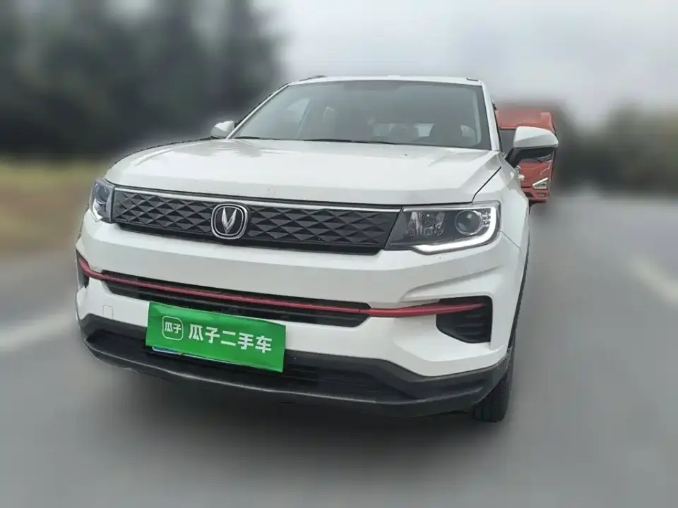 Changan CS35 PLUS Facelift Glory Million Edition 1.6L Manual Luxury 2022