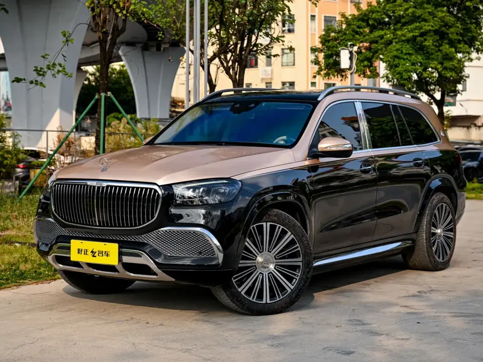Mercedes-Benz Maybach GLS GLS 600 4MATIC Ritual Edition 2021