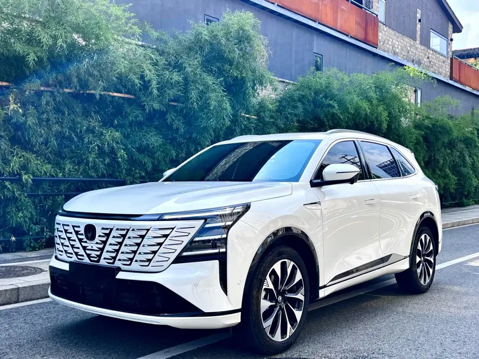 Changan CS75 PLUS 4th Gen UItra 2.0T New Blue Whale Cloudrider Model 2025