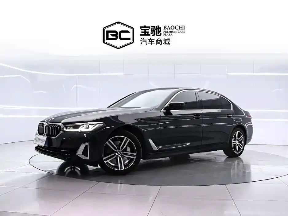 BMW 5 Series 530Li Leading Luxury Package 2023