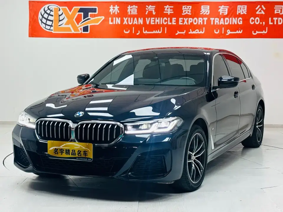 BMW 5 Series Model Second Facelift 525Li M Sport Package 2023