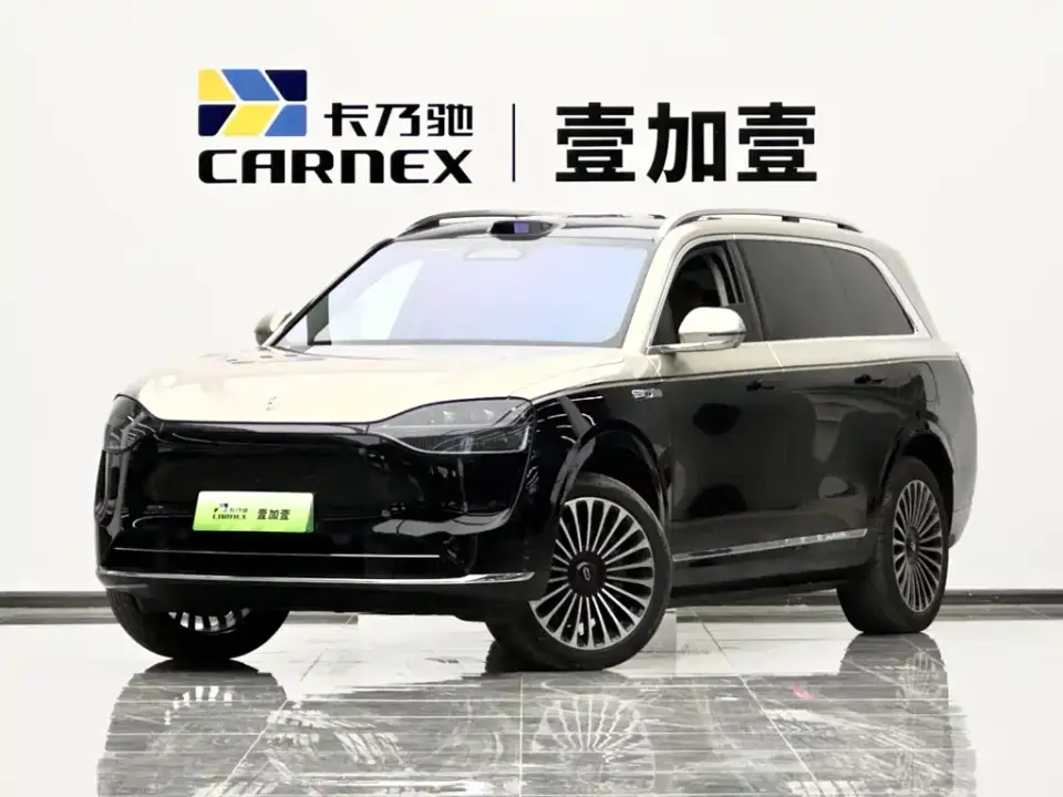 AITO Wenjie AITO M9 Range Extender Ultra 52kWh 6-seater 2024