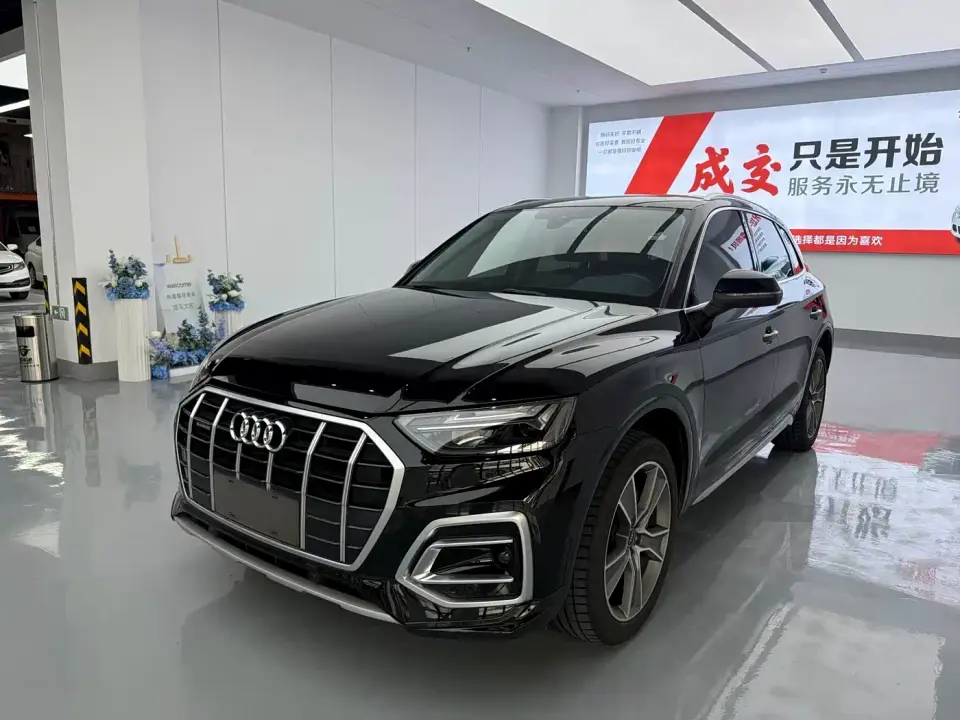Audi Q5L 40T Luxury Dynamic 2022