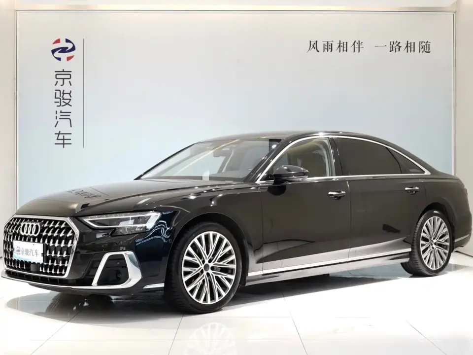 Audi A8 A8L 50 TFSI quattro Exclusive 2023