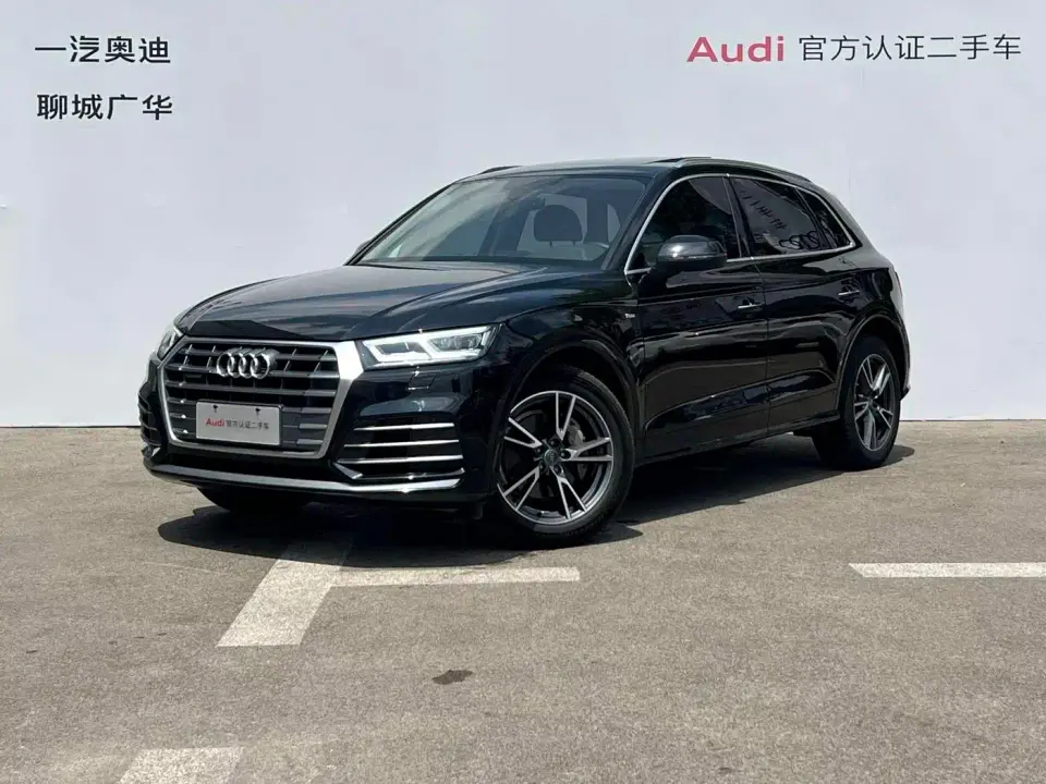 Audi Q5L 40 TFSI Prestige Fashion 2020