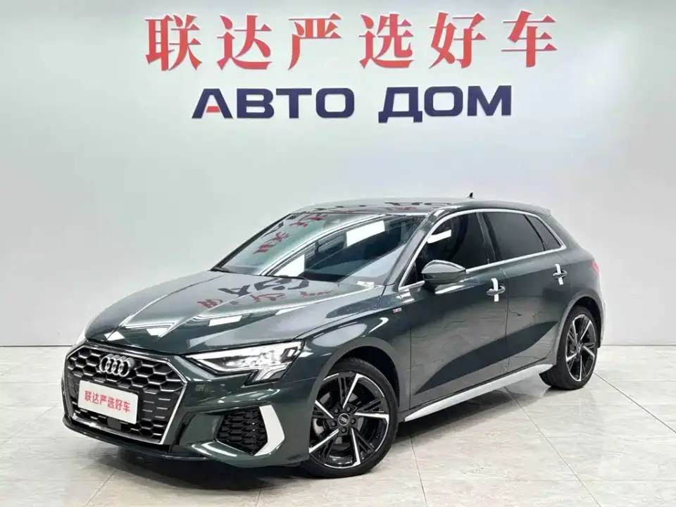 Audi A3 Facelift Sportback 35 TFSI Fashion Sport 2023