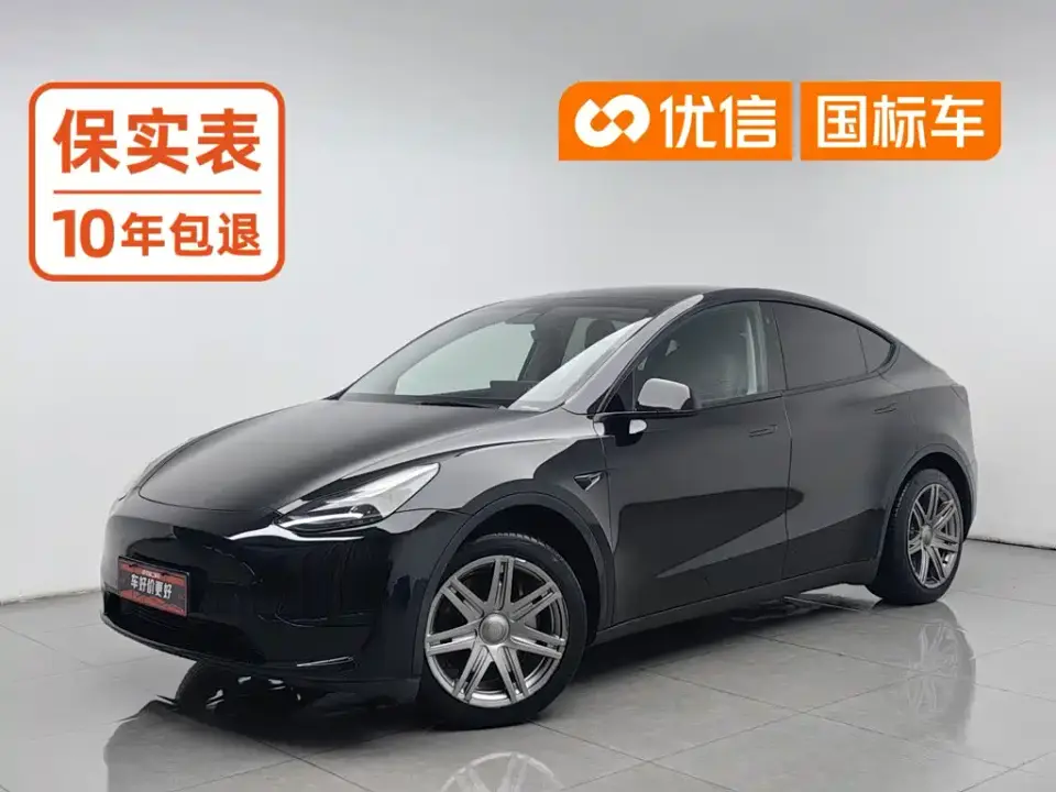 Tesla Model Y Facelift Rear-Wheel Drive Version 2023