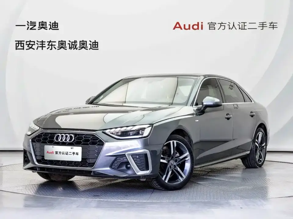 Audi A4L 40 TFSI Luxury Dynamic 2020