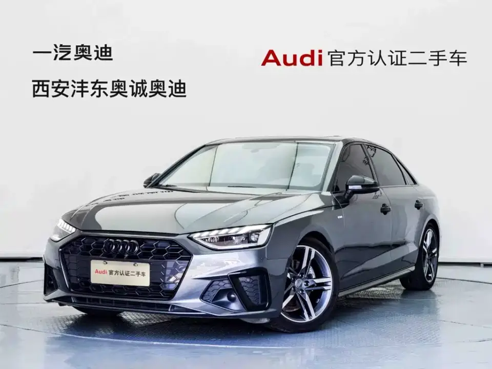 Audi A4L 40 TFSI Luxury Dynamic 2020