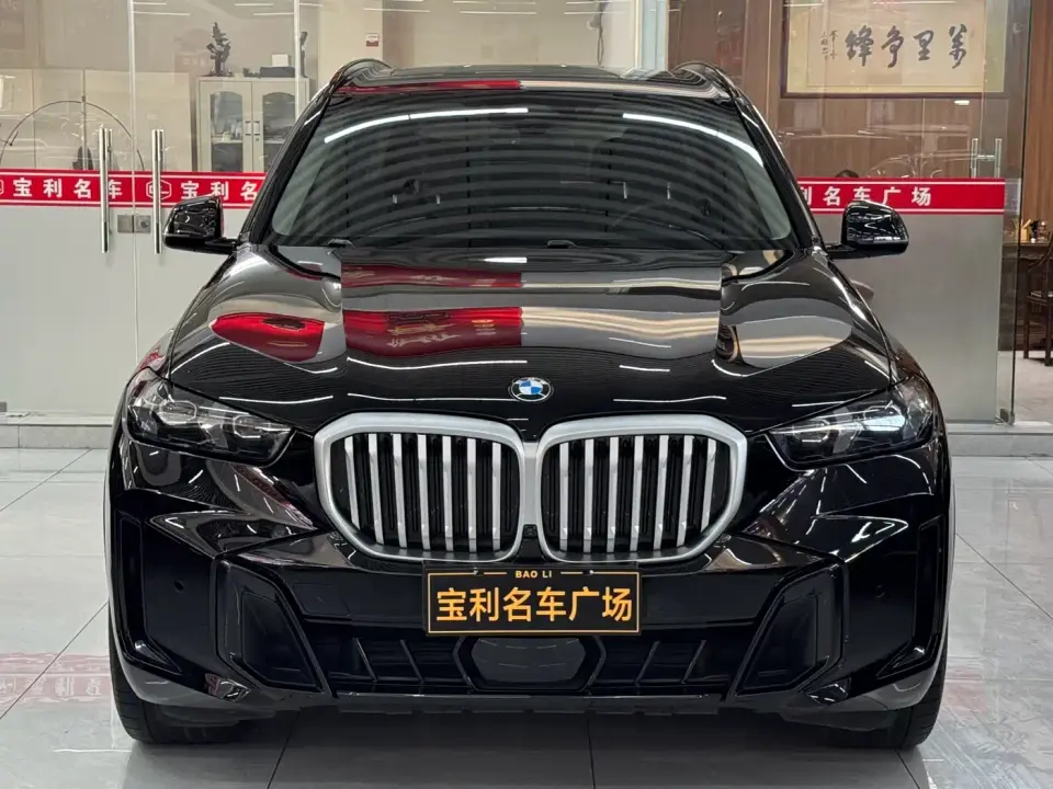 BMW X5 xDrive 30Li Premium M Sport Package 2023