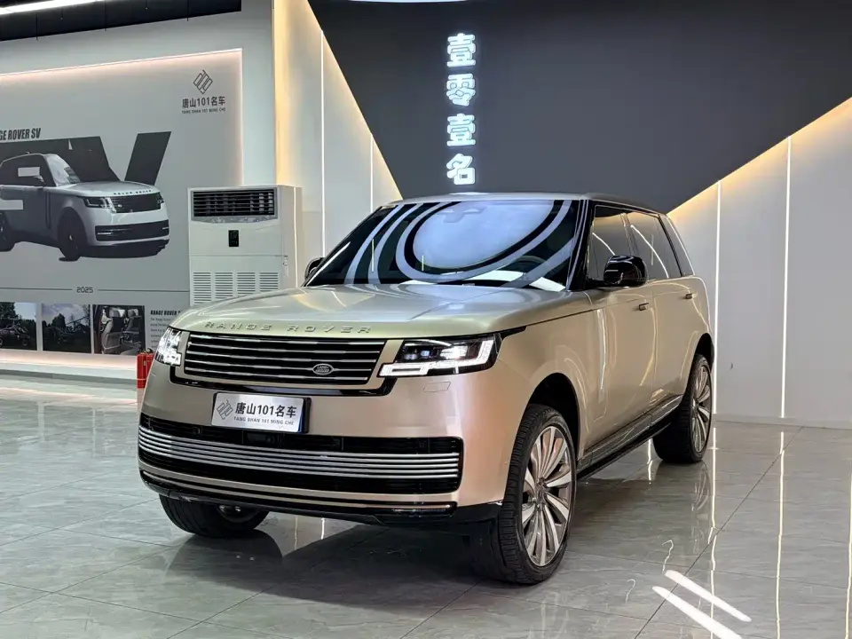 Land Rover Range Rover 4.4 V8 530PS Launch Edition 2023
